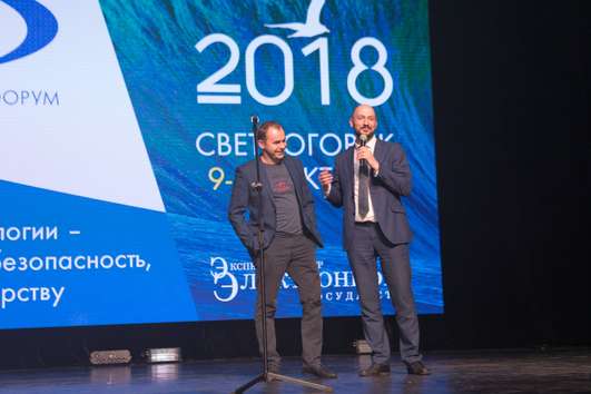 ПРОФ-IT 2018 Светлогорск23